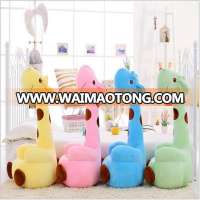 Cute Children Cartoon Small Sofa Chair Seat Anti-Skidding Tatami Baby Chair